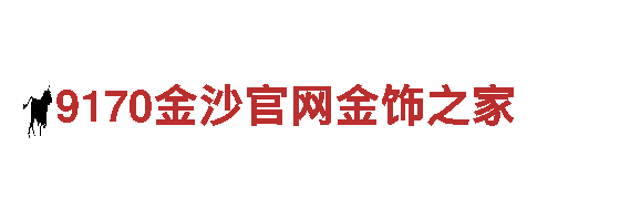 玩转yabo1920游戏广告，助力品牌传播
